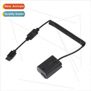 NP-FW50 to DJI RONIN-S Stabilizer Power Supply AC-PW20 63006