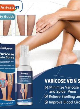 Vein Massage Varicose Spray Smoothes Bulging Blood Vessels S