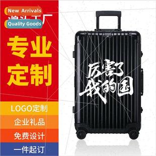 Pure luxury aluminum frame luggage universal wheel trolley c