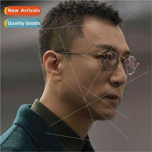 Sweeping Storm Myopia Glasses Men Retro Small Square  Glasse