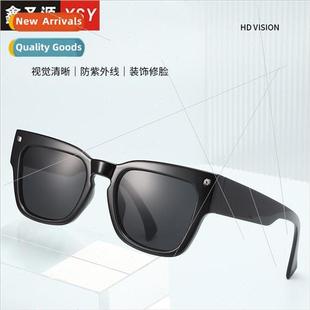 nai sunglasses rice square new Korean ins female Retro