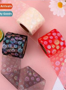 6/ 8/ 10cm 25 yards colorful daisy hot stamping costume head