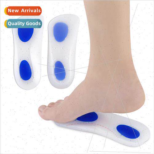 licone U-shaped design seven-point cushion Soft sports leisu