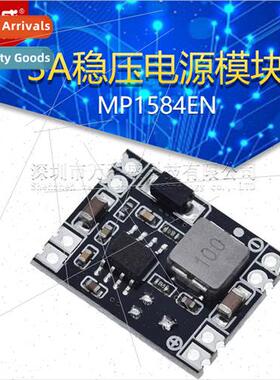 DC-DC step-down board 3A regulated power  module MP1584EN 24