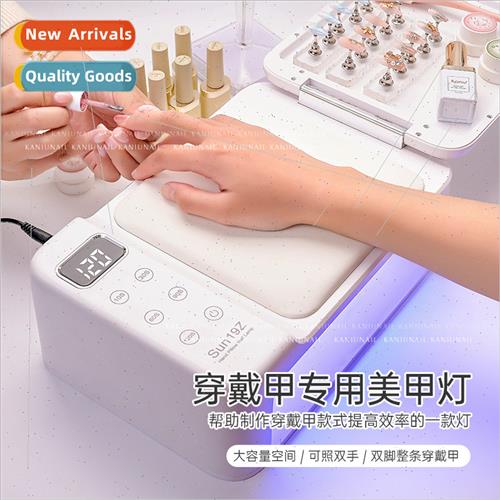 New wear nail hand pillow nail machine light therapy lamp mu