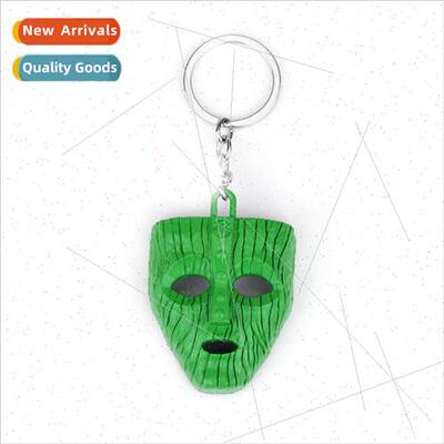 Movie & TV Peripherals Son of the Mask Mask Keychain