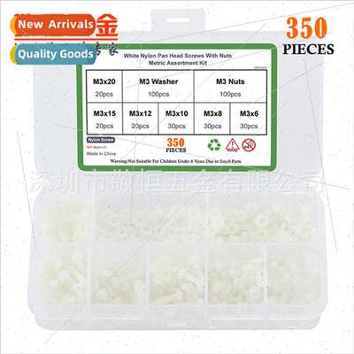 350pcs Whe M3 Nylon Phillips Pan Head Round Head Screws Nuts