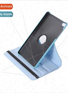 适用Huawei MediaPad M2 8 inch Tablet Case M2-801W/803L Litch