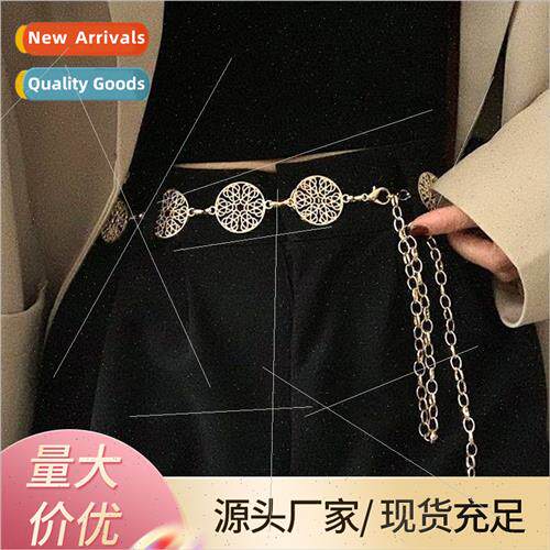 Metal hollow circle waist chain women versatile belt su swea