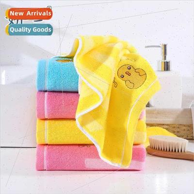 Kids Towel Set Fun Duck Absorbent Adult Thickened Wash Towel