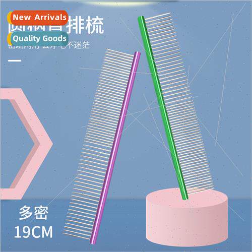 Dog Hair Comb Brush Dog Comb Pet Knotting Comb Cat Pin Comb