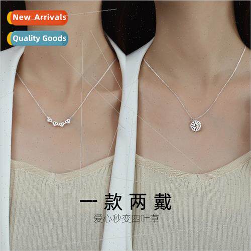 S925 silver heart-shaped four-leaf clover necklace female ni