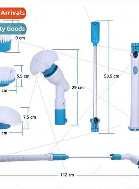 Cleaning Brush Cordless Rechargeable Cleaning Brush Motorize