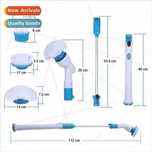 Rechargeable Cordless Motorize Brush Cleaning