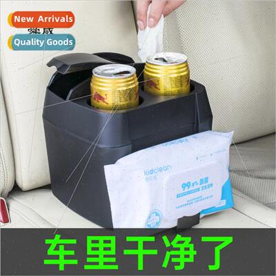 Car trash cans canisters trash cans car multi-purpose storag
