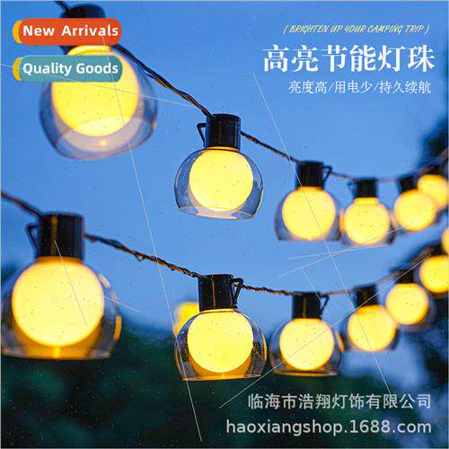Outdoor camping ambient led orb lights string lights colorfu
