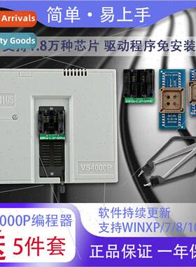 VS4000P chip read wre programmer brush laptop motherboard bi