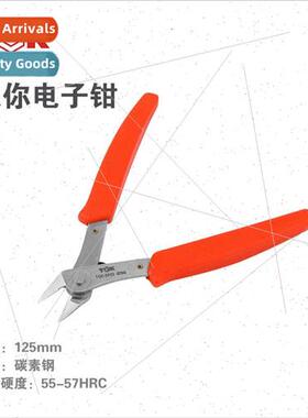 -SP22/SP23 mini electronic pliers pliers pliers water-jaw pl