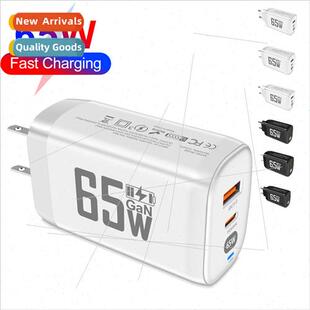 Computer Laptop Adapter Gallium tride GaN PD65W Fast Charger