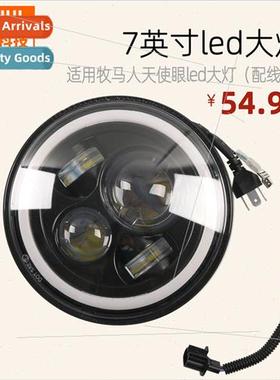 7 inch-led headlight modified headlight angel eye daytime ru