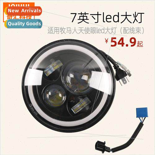 7 inch-led headlight modified headlight angel eye daytime ru