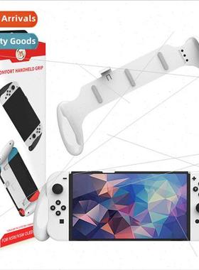 Swch OLED Insertable Dock 2-in-1 Non-Slip Grip Swch Removabl