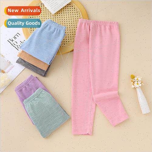 Autumn winter new children wool silk padded pants small medi