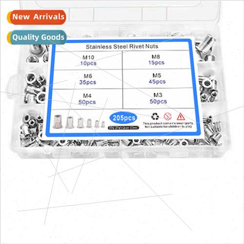 304 Rivet Nuts Boxed M3M4M5M6M8M10 Flat Head Striped Rivet N