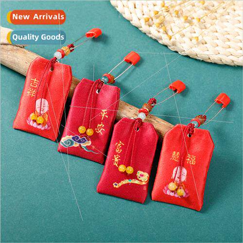 Dragon Boat Festival incense bag incense bag carry-on pin pa
