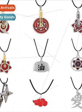 Naruto new anime pendant Uchiha weasel sasuke kakashi ten ta