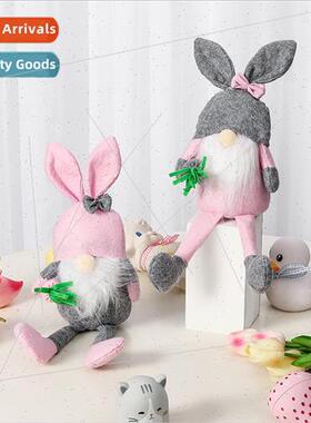 2023 new Easter bunny doll creative gnome old man faceless d