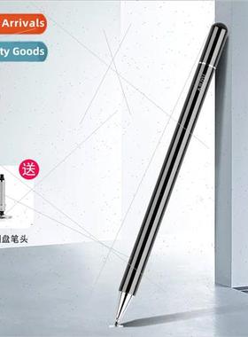 Stylus适用OPPO Pad stylus 2022 new oppo pad tablet pencil ca