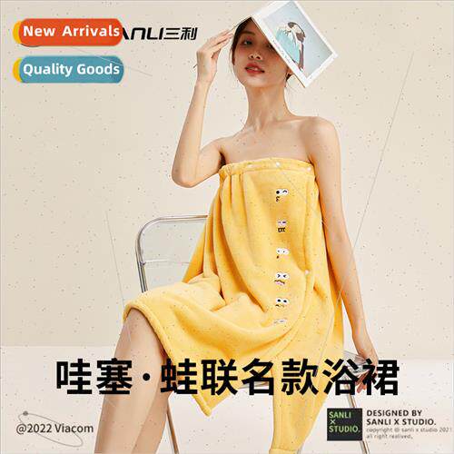 Towel cartoon embroidery bath skirt wearable bath towel beau