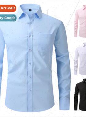 U.S. code elastic shirt men business casual long-sleeved shi
