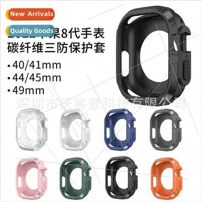 适用Apple Watch applewatch8Ultra49mm case triple drop-proTPU