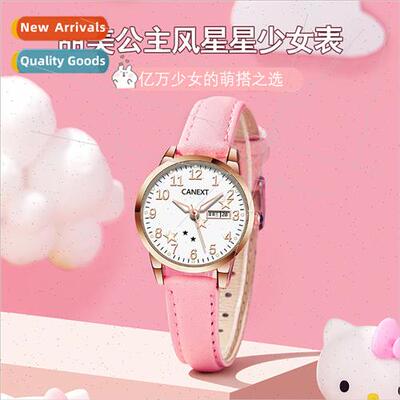 New  cartoon children watch female quartz watch luminous wat