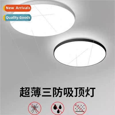 Aisle ght Corridor Slim LED Triple Defense Ceiling ght Moder