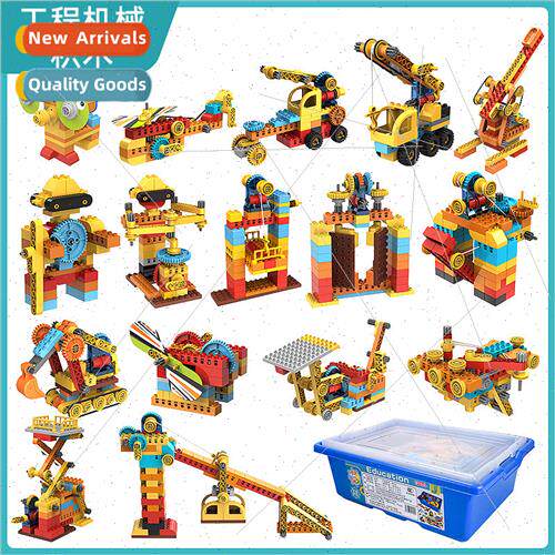 Large particles mechanical gear building blocks Puzzle Varie