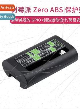 Raspberry Pi zero 2W zero series case Protective Case ABS ma