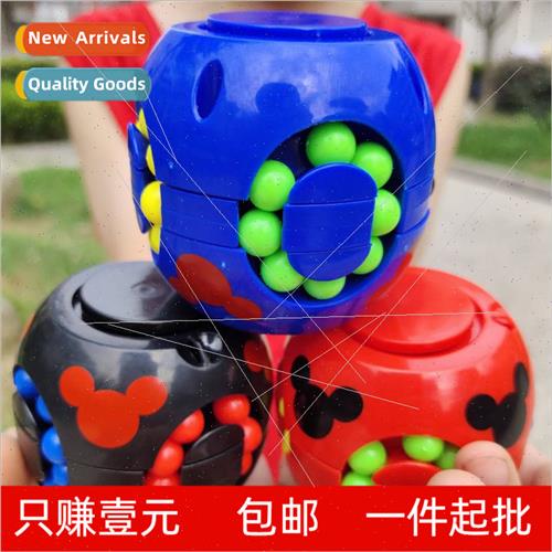 Puzzle ttle Magic Beans Burger Magic Cube Brain Development