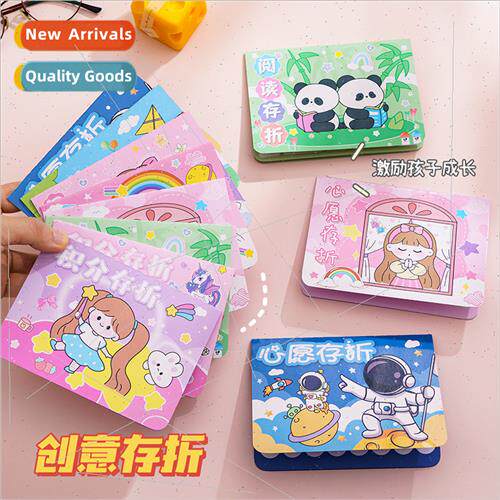 Wish Passbook Cartoon Scorecard Reading Punch Card Passbook