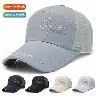 summer duck baseball cap tide men Korean Mesh tongue