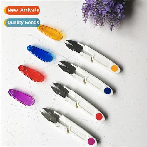 Safety Belt Cap Cap Small Scissors Yarn Scissors Thread Scis