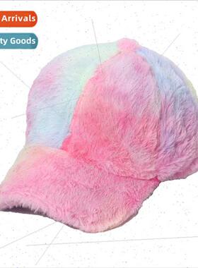 Japanese Korean  nd one hundred matching plush cold cap rain