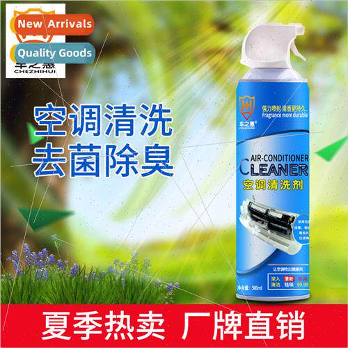 cleaner 500ml car ducts no removal cleaning deodorizing foam