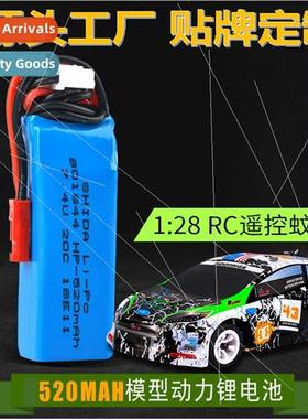 7.4V 520mAhRC RC Mosquo Car K989 P929 P939 K979 K999 thium B