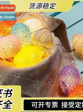 led cotton thread egg lights string christmas easter party h