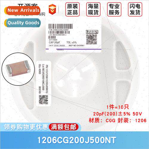 1206 Chip Capacor 20pF ±5% 50V C0G 1206CG200J500NT