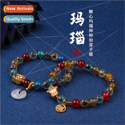 Sugar-centered agate persimmon persimmon Ruyi bracelet femal