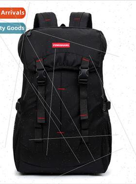 Outdoor sports duffel bag hiking travel backpack large capac